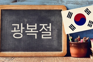 4 loại học bổng du học Hàn Quốc và những lưu ý cho bộ hồ sơ hoàn hảo